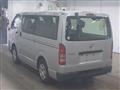 2018 Toyota Hiace Van