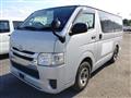 2020 Toyota Hiace Van