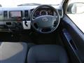 2020 Toyota Hiace Van