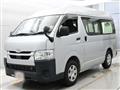 2020 Toyota Hiace Van