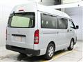 2020 Toyota Hiace Van