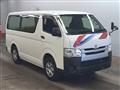 2020 Toyota Regiusace Van