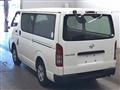 2020 Toyota Regiusace Van