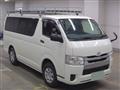 2015 Toyota Regiusace Van