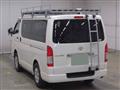 2015 Toyota Regiusace Van