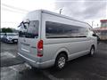 2015 Toyota Hiace Wagon