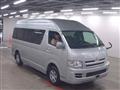 2006 Toyota Hiace Commuter