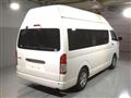 2019 Toyota Hiace Van