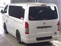 2016 Toyota Regiusace Van