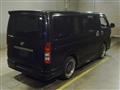 2011 Toyota Regiusace Van