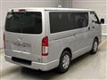 2021 Toyota Hiace Van