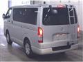 2021 Toyota Hiace Van