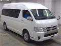 2015 Toyota Hiace Wagon