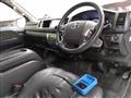 2015 Toyota Hiace Wagon