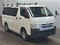 2017 Toyota Hiace Van
