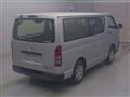 2020 Toyota Hiace Van