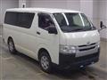 2018 Toyota Regiusace Van