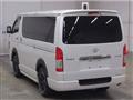 2020 Toyota Hiace Van