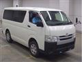 2018 Toyota Regiusace Van