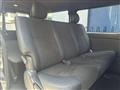 2023 Toyota Hiace Van