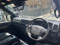 2023 Toyota Hiace Van