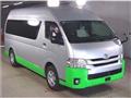 2020 Toyota Hiace Commuter