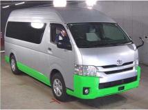 2020 Toyota Hiace Commuter