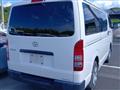 2021 Toyota Hiace Van
