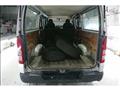 2015 Toyota Hiace Van