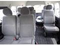 2018 Toyota Hiace Wagon