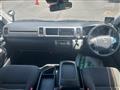 2018 Toyota Hiace Wagon