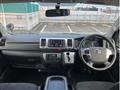 2016 Toyota Hiace Van