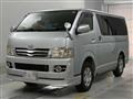 2008 Toyota Regiusace Van