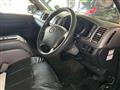 2008 Toyota Hiace Van