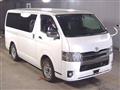 2018 Toyota Regiusace Van
