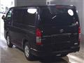 2019 Toyota Hiace Van