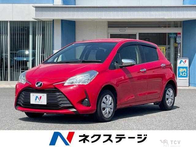 2017 Toyota Vitz