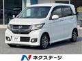 2014 Honda Honda Others