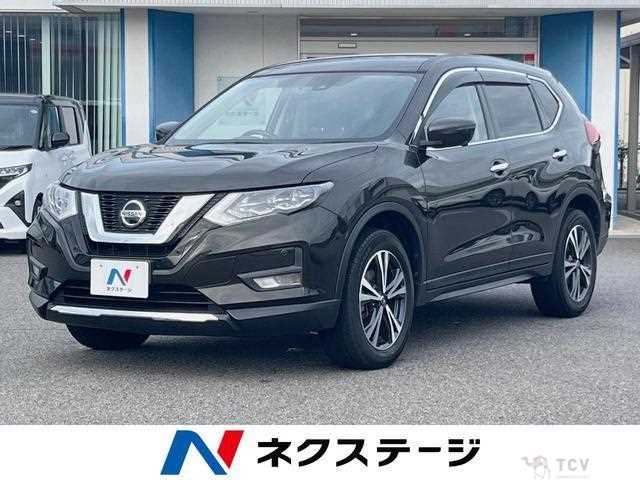 2020 Nissan X-Trail