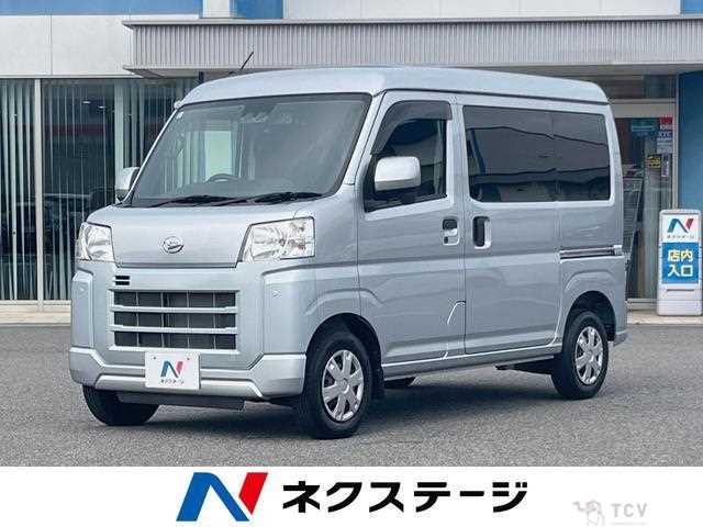 2023 Daihatsu Hijet Cargo