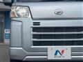 2023 Daihatsu Hijet Cargo