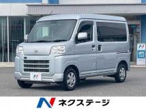 2023 Daihatsu Hijet Cargo