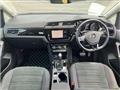 2020 Volkswagen Golf Touran