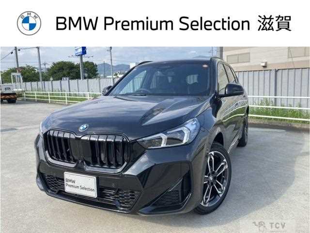 2025 BMW BMW Others