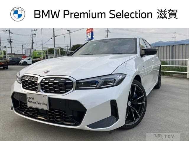 2023 BMW 3 Series