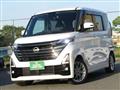 2023 Nissan ROOX