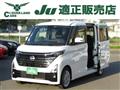 2023 Nissan ROOX