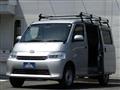 2021 Mazda Bongo Van