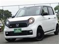 2023 Honda Honda Others