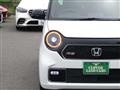 2023 Honda Honda Others